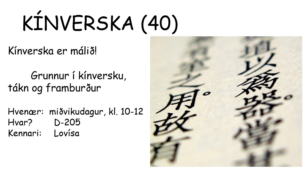 Slide18